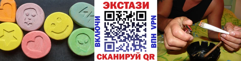 Ecstasy Philipp Plein  Купить  Енисейск 