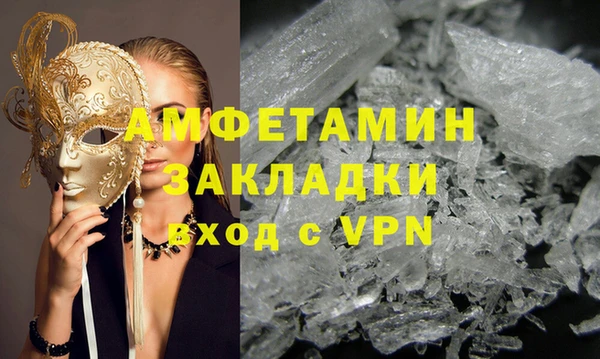 трава Карталы
