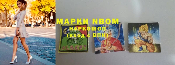 крисы Киренск