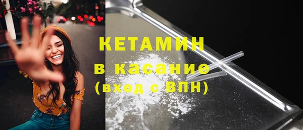крисы Киренск