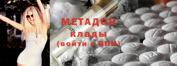 меф VHQ Киреевск