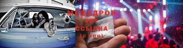 крисы Киренск