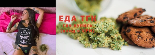 меф VHQ Киреевск
