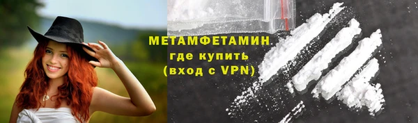 крисы Киренск