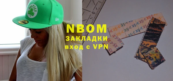 меф VHQ Киреевск