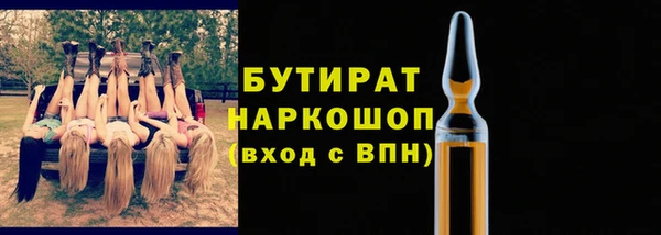 крисы Киренск