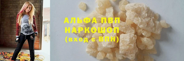 трава Касимов