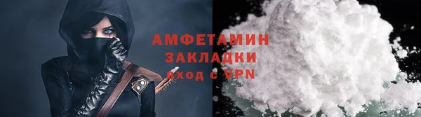 крисы Киренск