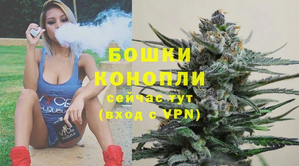 меф VHQ Киреевск