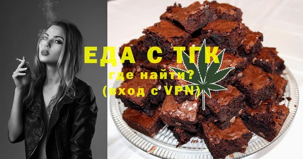 крисы Киренск