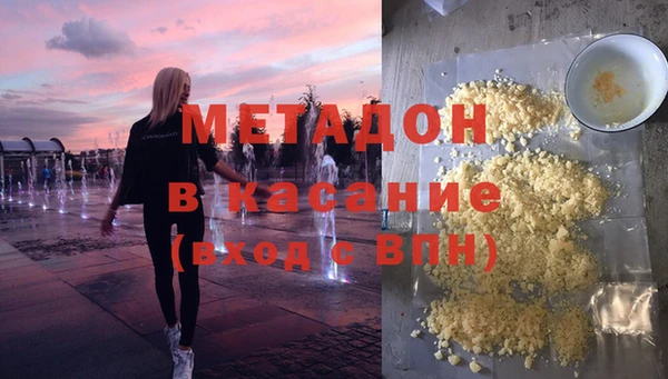 крисы Киренск