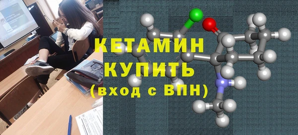 меф VHQ Киреевск