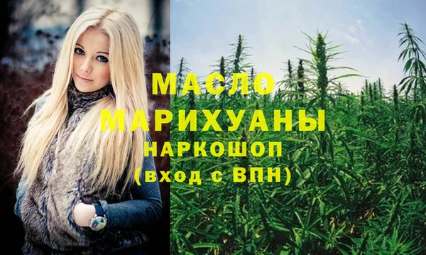 меф VHQ Киреевск