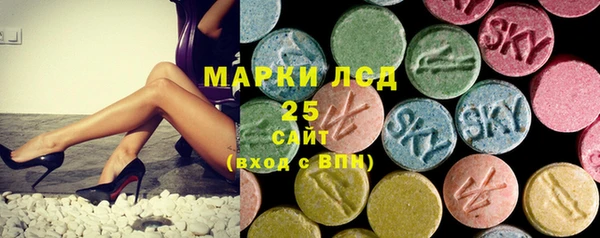 меф VHQ Киреевск