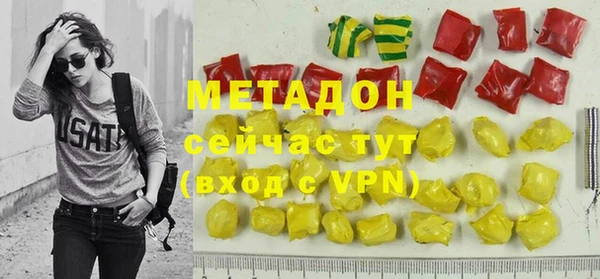 меф VHQ Киреевск