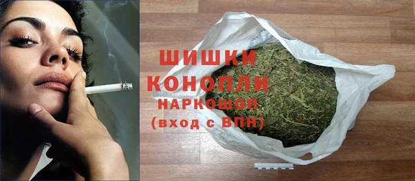 меф VHQ Киреевск