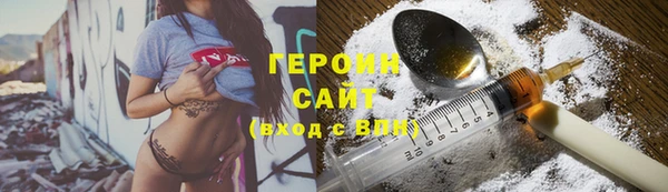 крисы Киренск